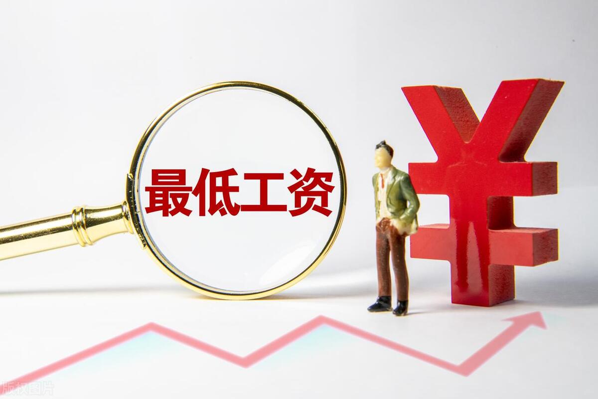 成都薪资揭秘:不同岗位收入差距大,看看你是否达标了?