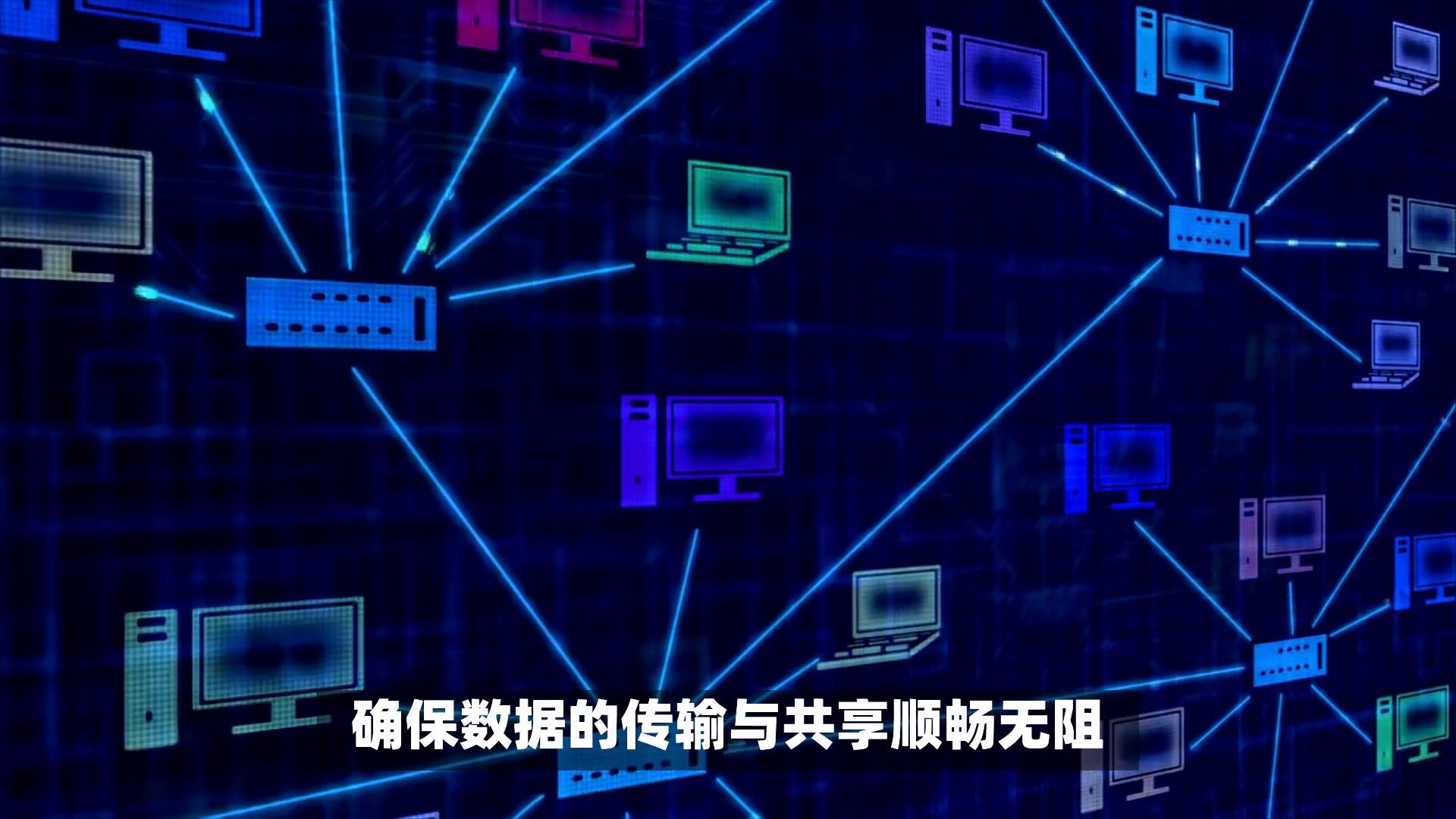 计算机应用技术是干什么的?全面解析其作用与职业发展方向