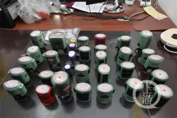重庆警方成功破获特大网络炒期货诈骗案,涉案金额巨大