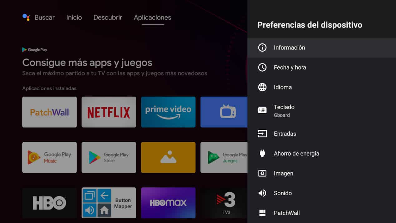 Android TV 信息公寓