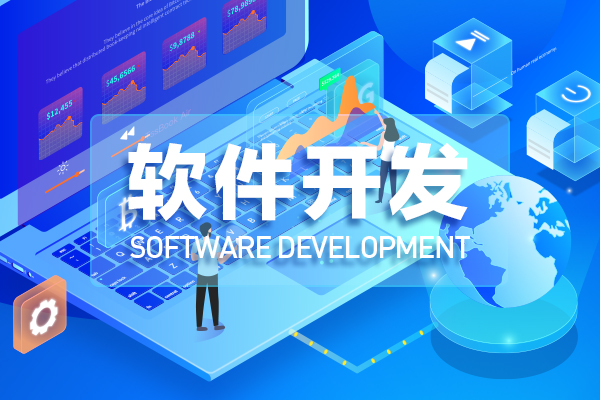 北京app开发多少钱?2023年最新价格指南与成本分析