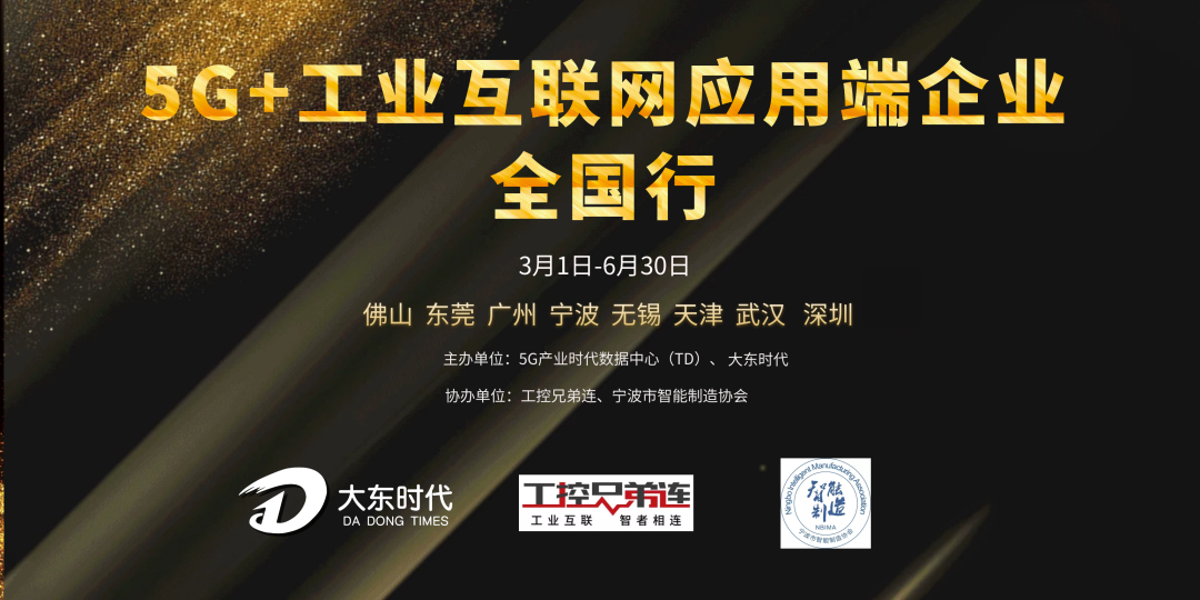 A股首家研发设计类工业软件企业上市,将带来哪些影响?