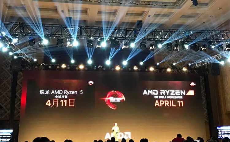 AMD锐龙Ryzen 5系列新品发布,最高配置售价仅1999元