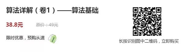 英特尔软件类研发测试题三道:经典算法题解析与实战演练