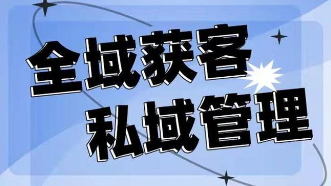 WhatsApp封号问题加剧,外贸行业如何有效开发客户?应对策略与解决方案