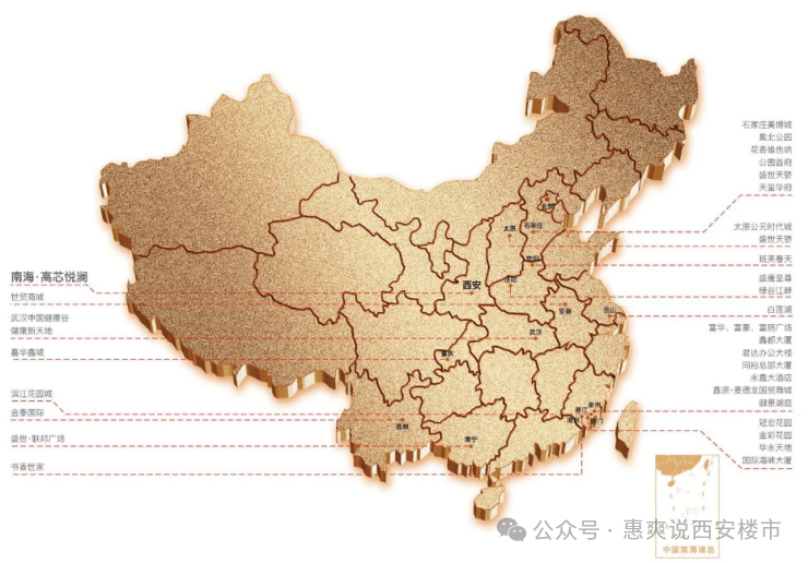 南海高芯悦澜热销中!143-178平户型团购价16800元/㎡起,限时优惠不容错过