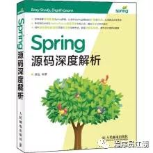 Java后端工程师必备书单:含大后端方向书籍,后端岗看教材的人适用