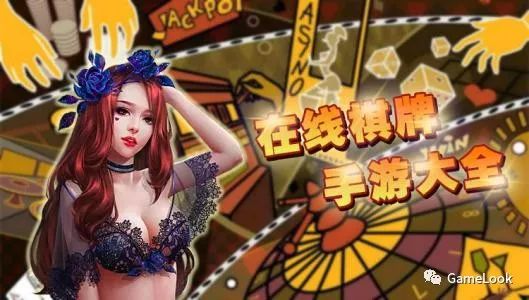 子弹短信算什么?棋牌厂商告别微信,牌友转向阅后即焚IM