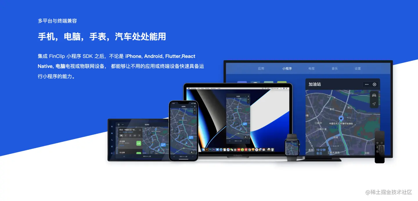 盘点跨平台桌面应用开发的5大主流框架，你知道几个？
