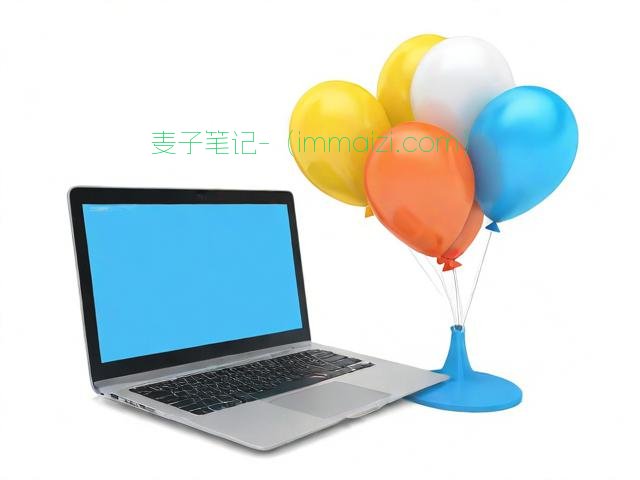 电脑上轻松制作抽奖软件,多样化工具助你举办精彩活动 第2张