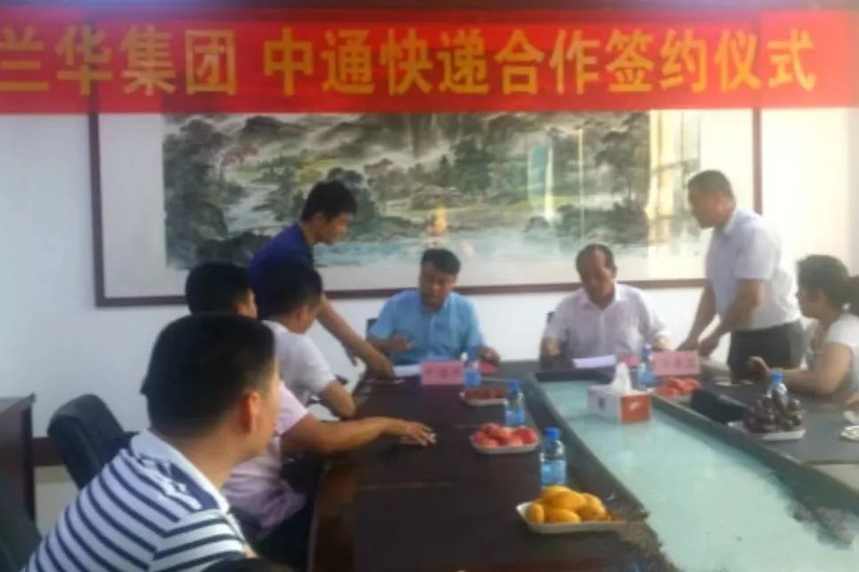 幽兰芬芳溢山谷,踔厉奋发谱华章 - 自然之美与奋斗精神的完美结合