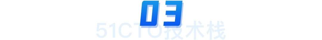 2024年开发通用软件的8大趋势变化,你不能错过的行业洞察