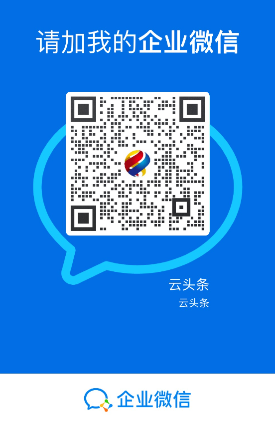 微软计划发布新软件,助力企业利用ChatGPT开发智能聊天机器人