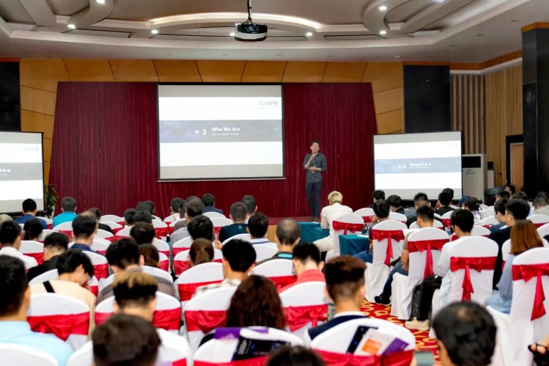 HPB芯链受邀出席越南峰会 携软硬件技术进军东南亚市场