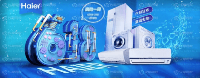 学软件开发好就业吗