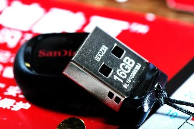 U盘专利背后的故事:中国数码产品首个重大基础专利,累计授权费达5亿