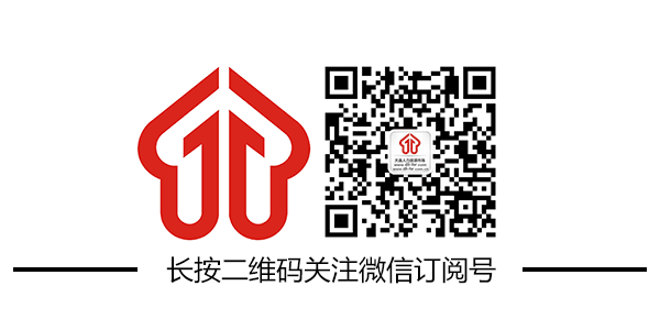 2019年12月24日最新推荐职位信息 - 优质工作机会不容错过