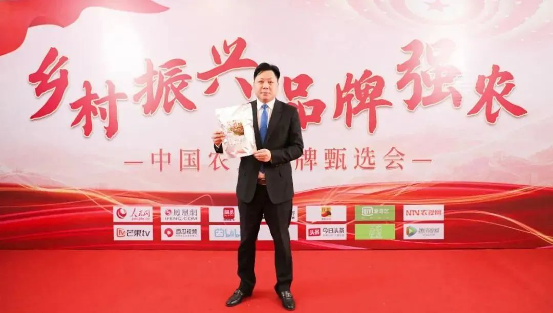 上海市安徽商会优秀会员近期风采展示与亮点速览