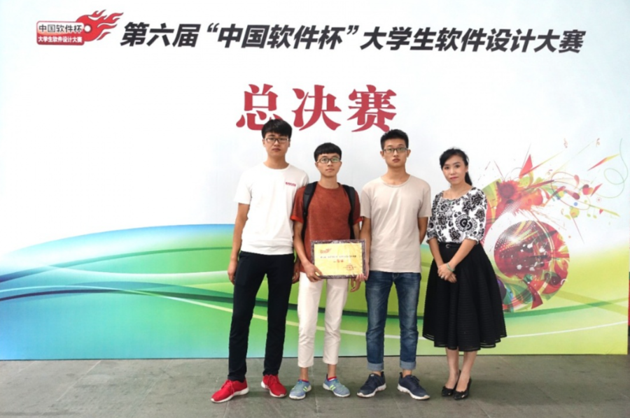 软件技术专业详细介绍:课程设置、就业前景及发展方向