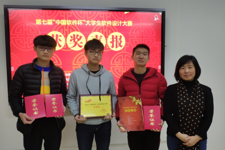 软件技术专业详细介绍:课程设置、就业前景及发展方向