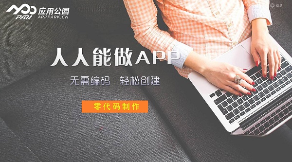 无锡软件开发人工成本详解:2023年最新报价与影响因素分析