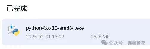 使用deepseek开发自己的小程序1-word转PDF,小白专属全程0代码