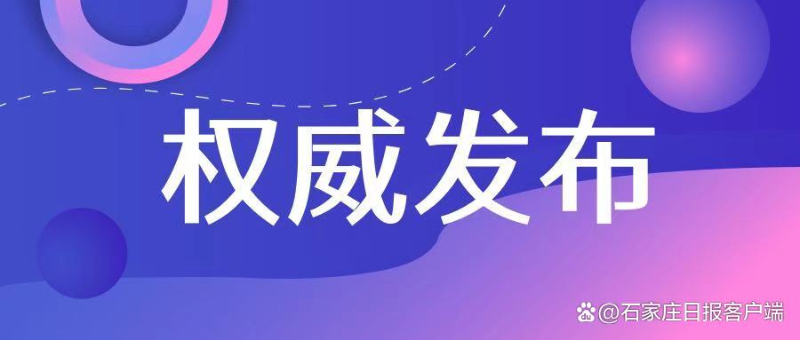 24日启动先进装备制造业招聘专场,众多岗位等你来