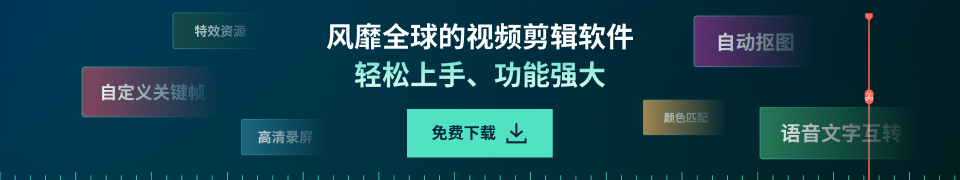 探索AI图生视频技术:未来视觉内容创作的新趋势