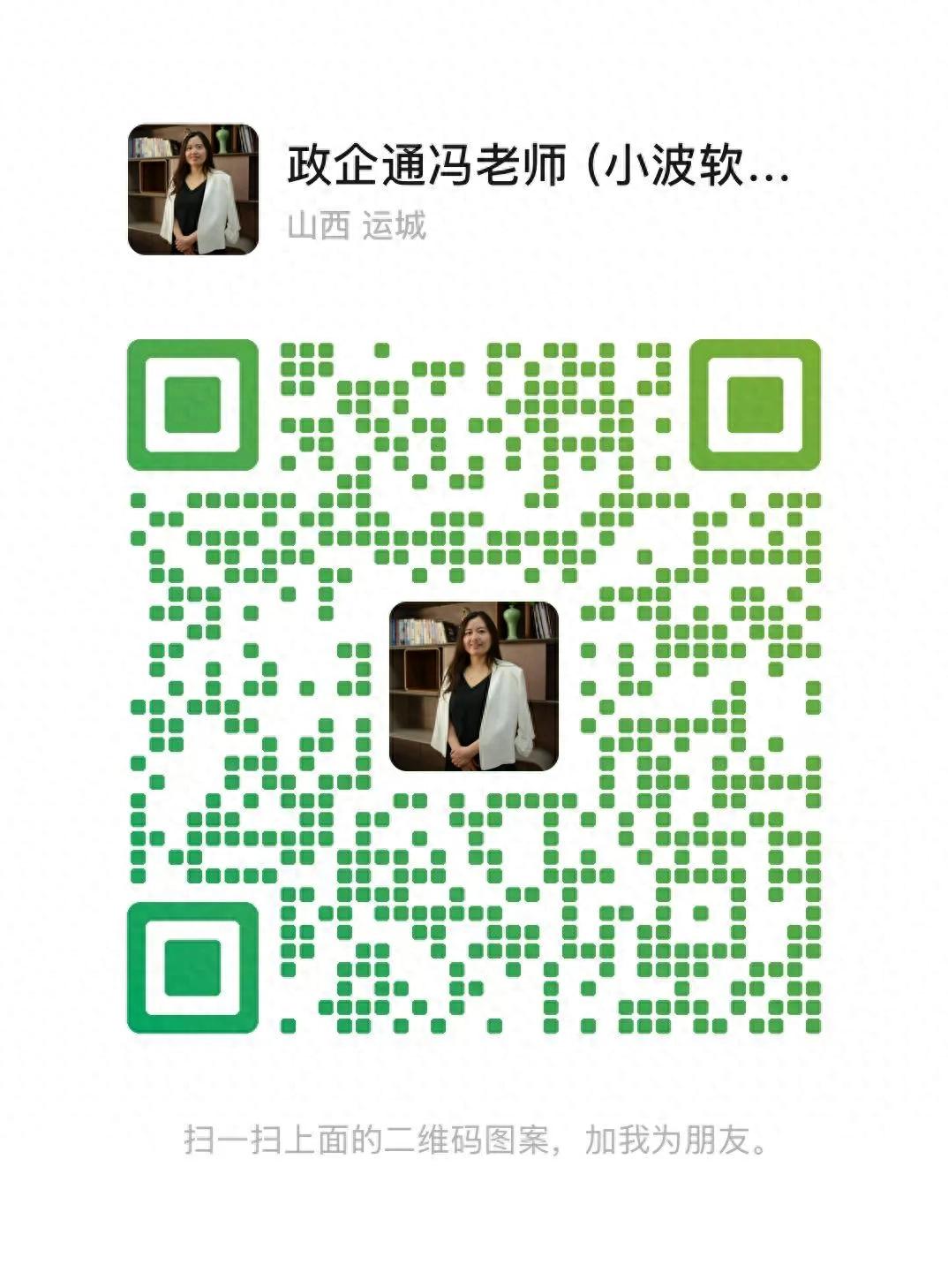 软件项目开发全流程,超详细介绍