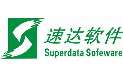 四川赛睿森共享:国内通用型ERP软件知多少?