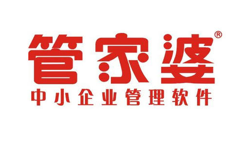 四川赛睿森共享:国内通用型ERP软件知多少?