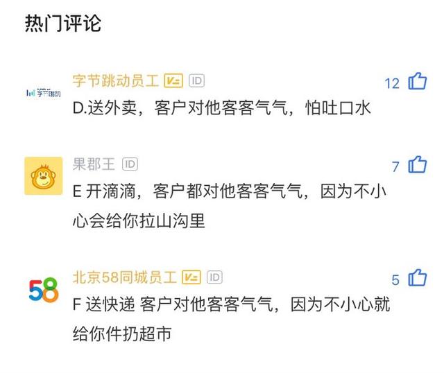 感觉中国程序员前景灰暗?真的是这样吗?