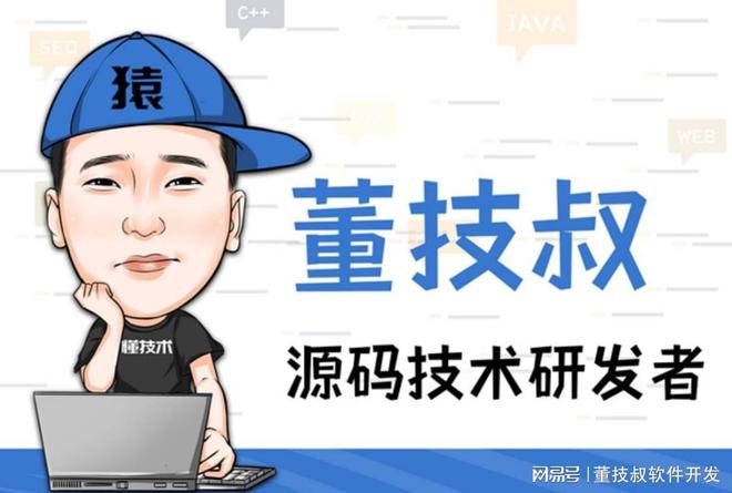 软件开发费用预算怎么算?这些影响因素要清楚