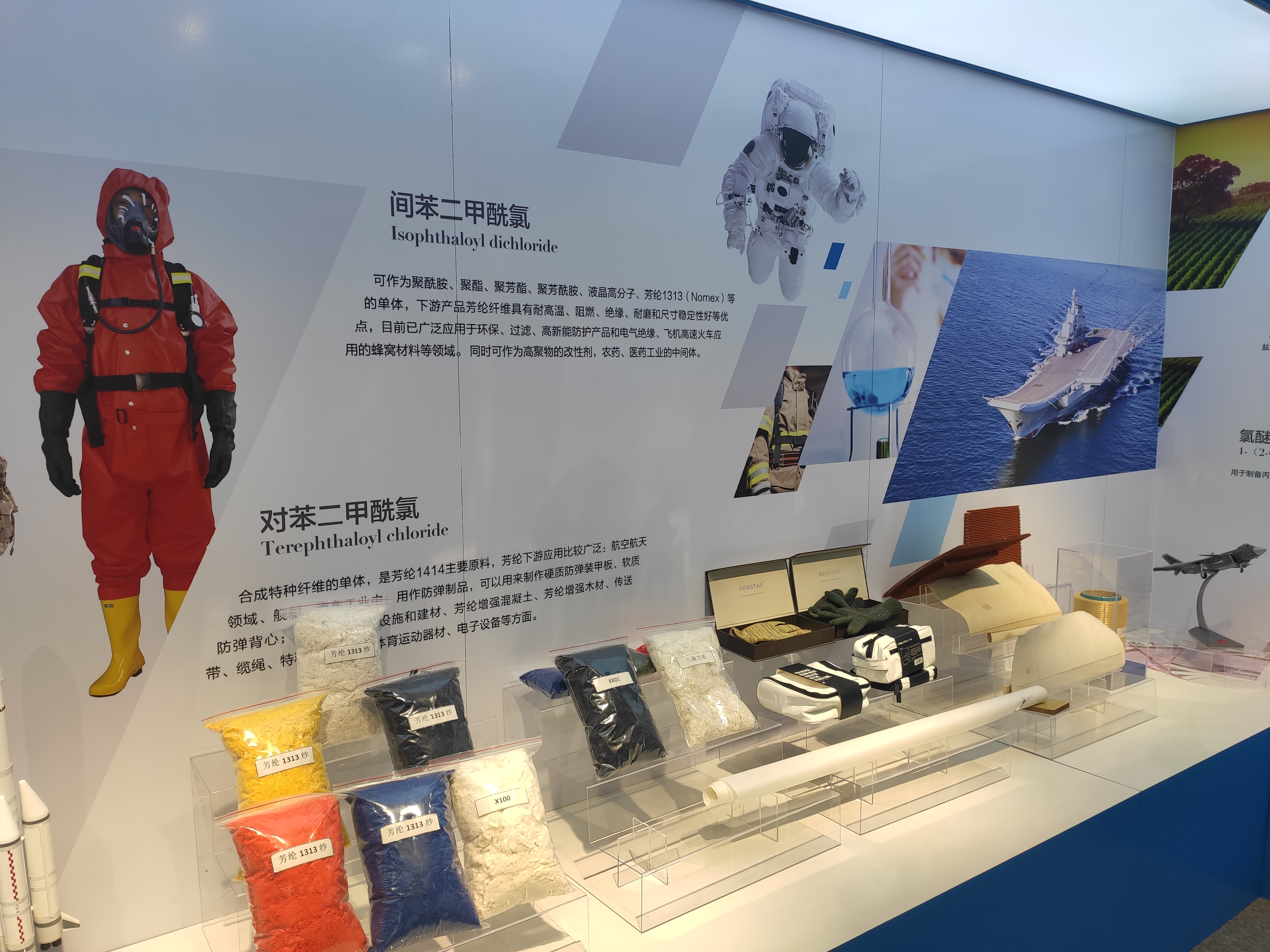 视频!智能制造如何助推淄川工业高质量发展?