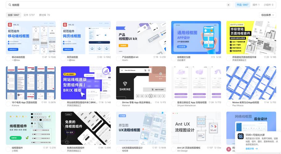 JavaScript前端开发指南:构建网站、适配设备及提升用户体验全解