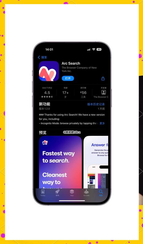 谷歌与苹果推出ARCore和ARKit,虚拟现实融合引关注