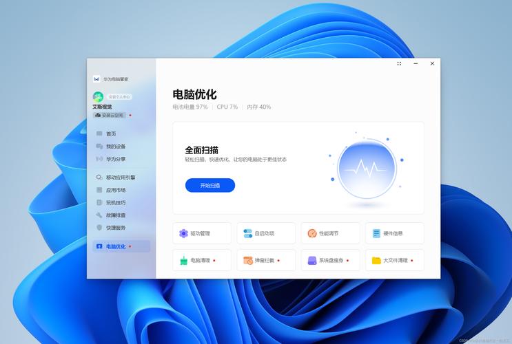 Electron:集成先进技术,助力跨平台桌面应用开发,众多企业已采用