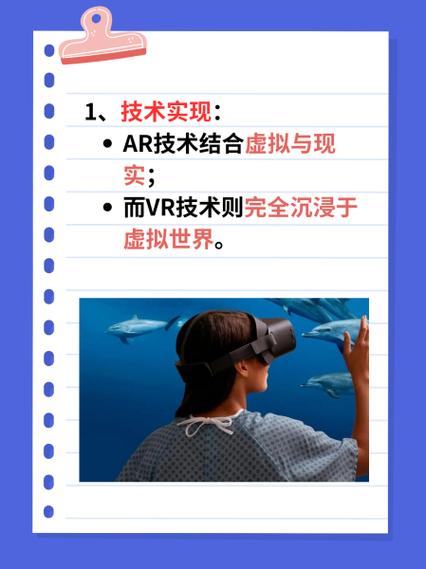 VR交互设计模式大揭秘:凝视与手势交互的特点与局限