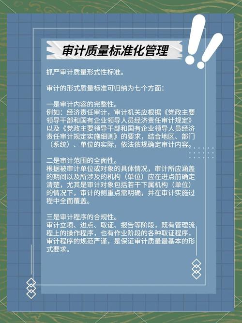 保障容器环境安全:关键在扫描、审计及洞察发展规律