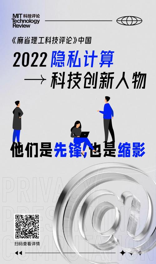 密码学领域快速发展,山东大学团队成果获CRYPTO 2025高度认可