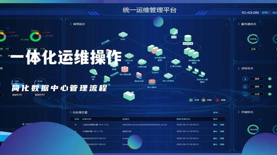 Svelte框架响应式功能强大,自动更新应用状态与界面