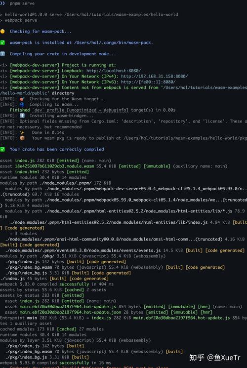 Rust在WebAssembly领域开发显著提升,详解环境搭建与项目创建