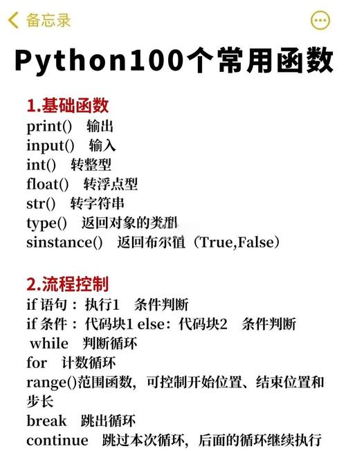 Scala函数式编程风格的强大核心原理及编程实践成效