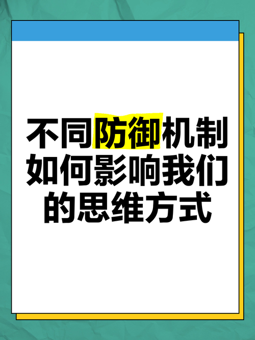 深度伪造危害大,攻击形式多样,如何构建防御体系应对?