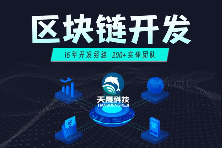 Rollup扩容方案:解决区块链拥堵、提升交易效率的关键之举?