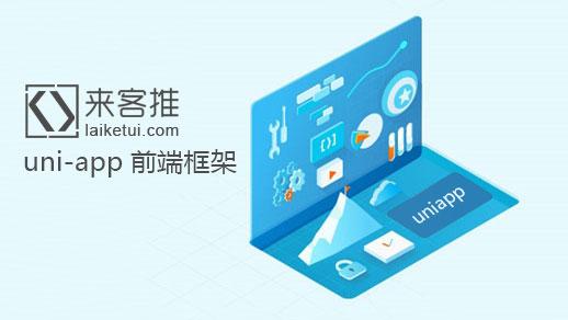 APP源码买卖兴起,为开发者与学习者带来便利与机遇?