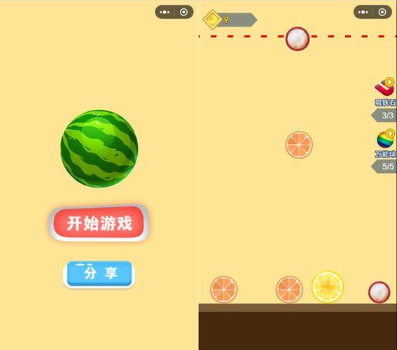 合成大西瓜微信小程序源码玩法及附带功能全解析