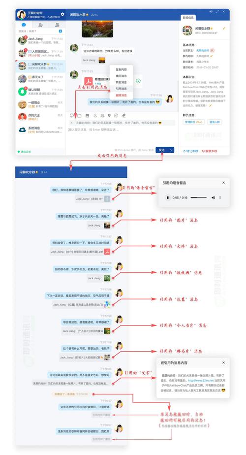 获取APP源码的方法及关键点,向开发者请求有何局限?