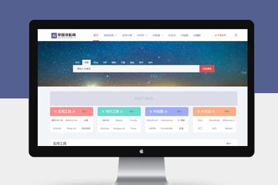 帝国CMS模板源码丰富多样,助力各类网站搭建及运营?