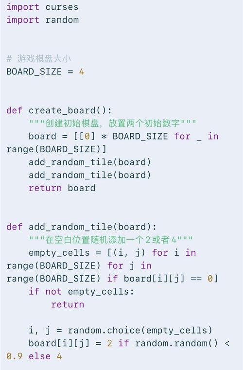 解析休闲游戏源代码:业务类型丰富且定制开发灵活